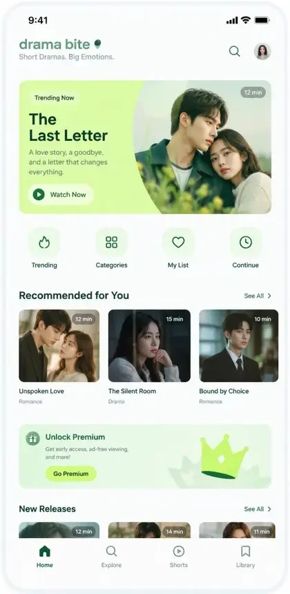 黄果短剧APP - 清爽首页 黄果短剧APP清爽首页界面